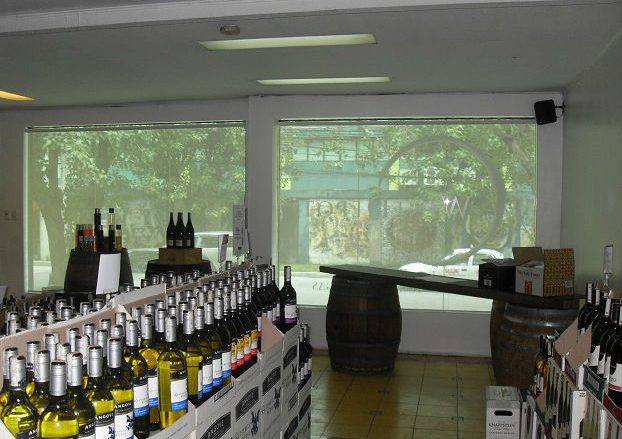 Sunscreen Roller Blinds Installation at Wine Depot