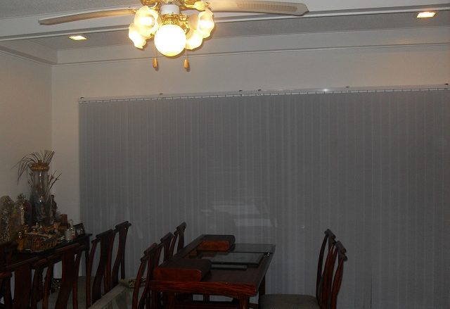 Fabric Vertical Blinds:V7546 Blue Inatalled at Taytay, Rizal Philippines